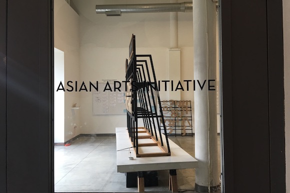 Asian Arts Initiative