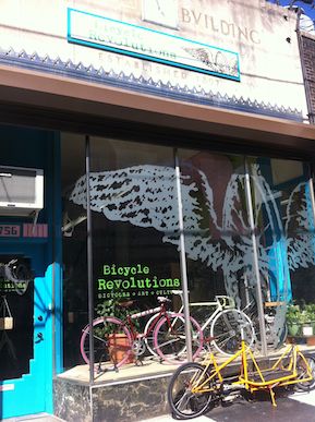 Bicycle Revolutions' updated facade