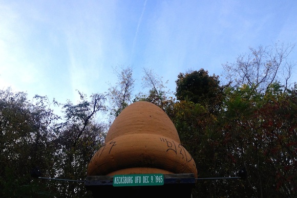 A replica of a mystery in Kecksburg