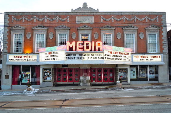 Media Theater For The Performing Arts