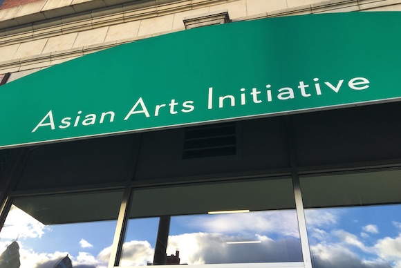 Asian Arts Initiative
